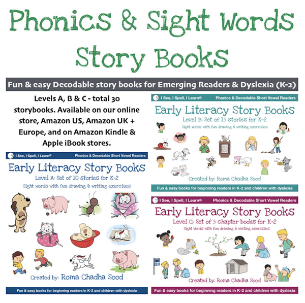 Phonics, Sight Words & Short Vowel Storybooks (Decodable Readers grades K-5 and Dyslexia)