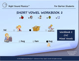 I See, I Spell, I Learn® - Short Vowel eWorkbooks - For Barton Students - PDF Download