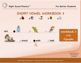 I See, I Spell, I Learn® - Short Vowel eWorkbooks - For Barton Students - PDF Download