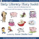 Phonics, Sight Words & Short Vowel Storybooks (Decodable Readers grades K-5 and Dyslexia)