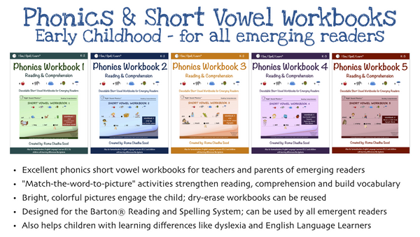 Phonics & Short Vowel eWorkbooks 1 to 5 - For All Learners K-2 - Digital Purchase & Download (I See, I Spell, I Learn® - Reading & Spelling Program)